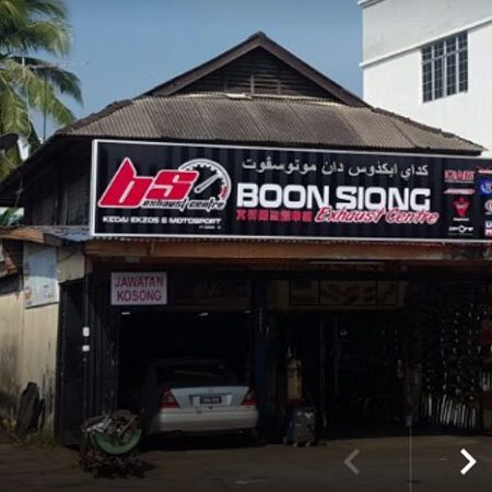 boon siong exhaust centre 1 boon siong exhaust centre
