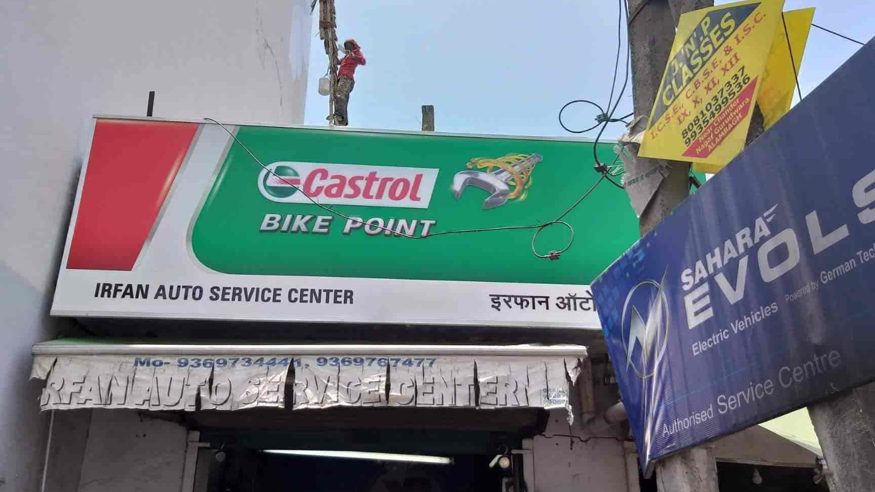 Castrol Bike Point - Irfan Motor Part 1 castrol bike point irfan motor part