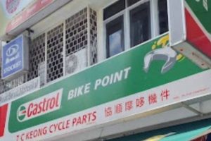 Castrol Bike Point – Kangsar Motors
