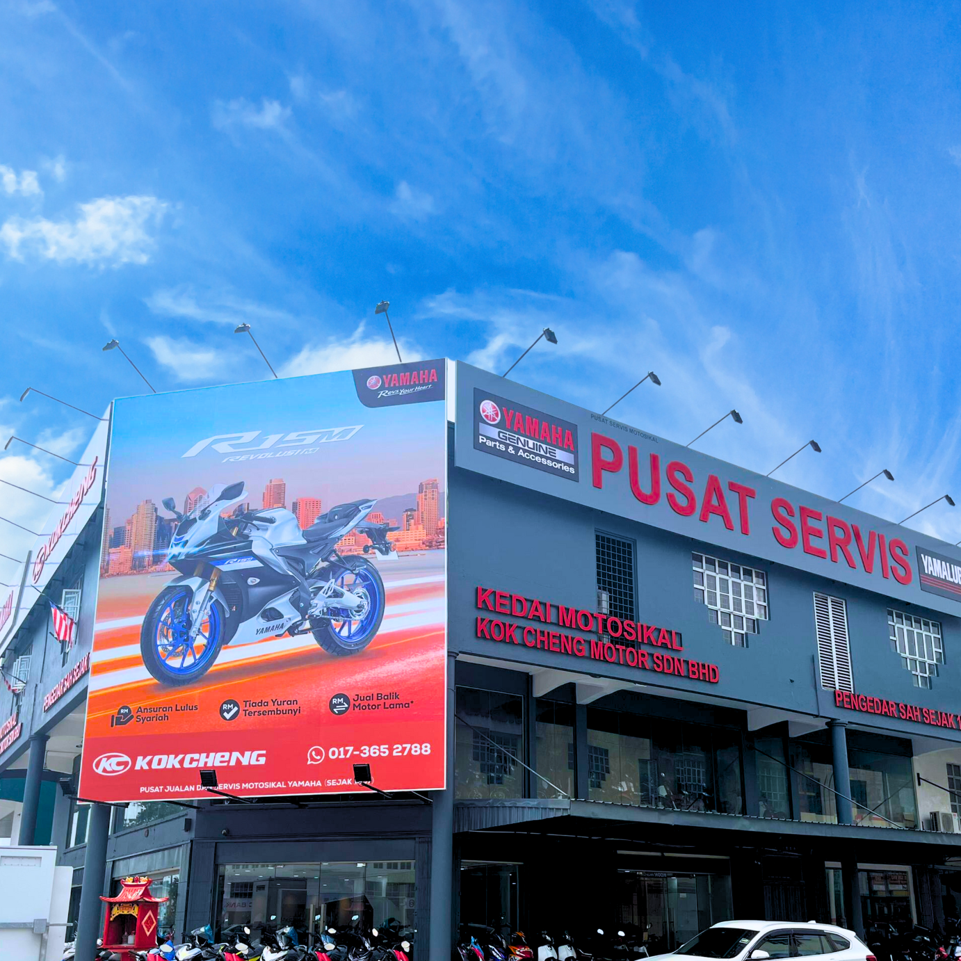 Cheng Motor 3s Auto Sdn Bhd 1 cheng motor 3s auto sdn bhd
