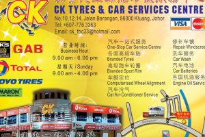 Ck Car Auto Services & Tyres Centre Sdn Bhd