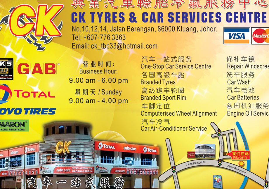 Ck Car Auto Services & Tyres Centre Sdn Bhd 1 ck car auto services tyres centre sdn bhd