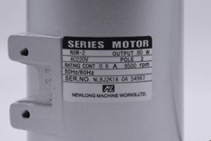 CM Wong Motor A7, ( Rktldm, Lumut, Perak )