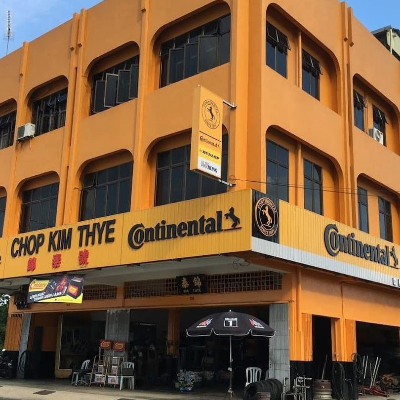Continental Seh Heng Tyre & Battery Sdn. Bhd. 1 continental seh heng tyre battery sdn bhd