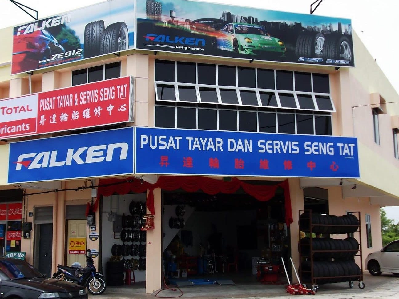 Cop Geyrek Tayar Dan Pusat Servis 1 cop geyrek tayar dan pusat servis