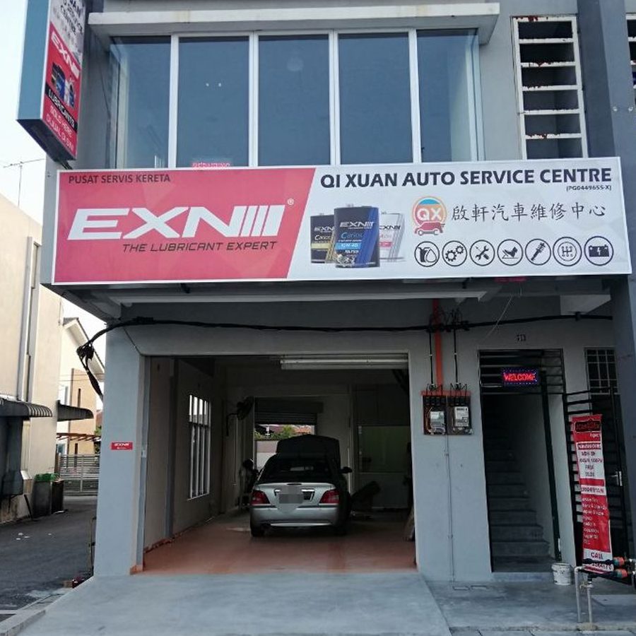 D One Auto Service Centre kedai ekzos 1 d one auto service centre kedai ekzos