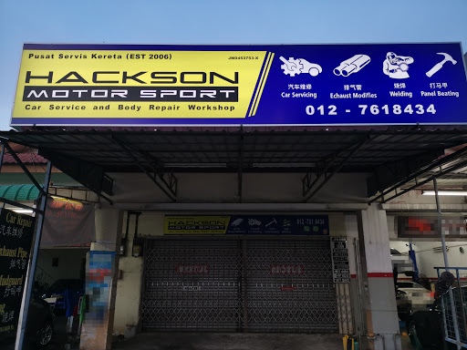 Hackson Motor Sport Hackson Motor Sport