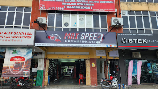 Max Speed Exhaust Specialist Max Speed Exhaust Specialist