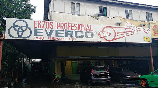 Syarikat Perniagaan Jetson Syarikat Perniagaan Jetson