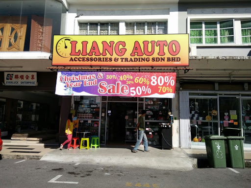 Liang Auto Accessories & Trading Sdn Bhd