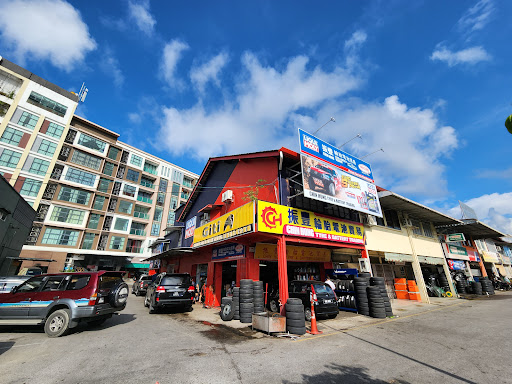 Chin Hong Tyre & Battery Trading Chin Hong Tyre & Battery Trading
