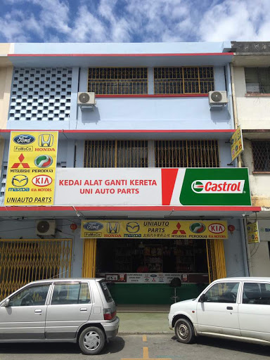 Uniauto Parts - UNI SHIFU AUTO PARTS (INANAM - HQ) Uniauto Parts - UNI SHIFU AUTO PARTS (INANAM - HQ)
