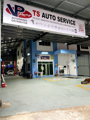 Ts auto service