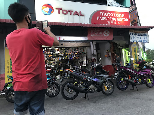 Timsun Simpang Ampat | Hang Peng Motor