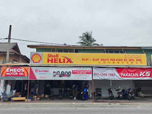 Alat-Alat Ganti Pakatan KS Sdn. Bhd. (Pulau Kambing) Alat-Alat Ganti Pakatan KS Sdn. Bhd. (Pulau Kambing)