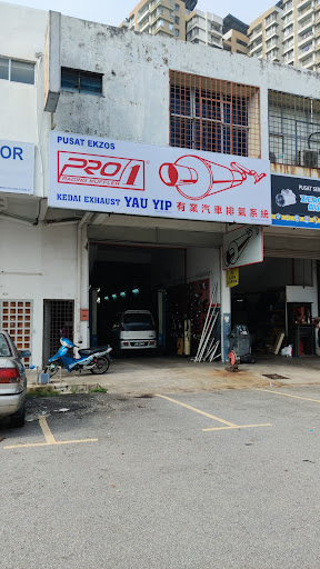 Kedai Exhaust Yau Yip Kedai Exhaust Yau Yip