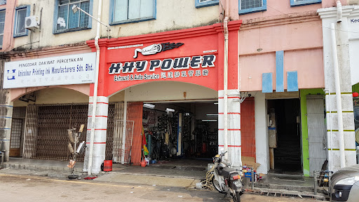 HHY Power Motorsport HHY Power Motorsport