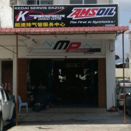 K Power Exhaust Centre K Power Exhaust Centre