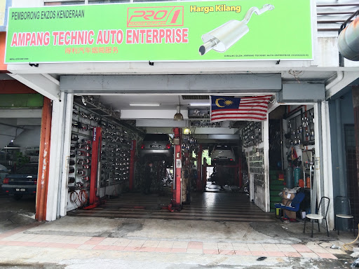 Ampang Technic Auto Exhaust