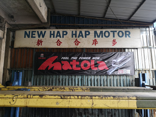 New Hap Hap Motor New Hap Hap Motor