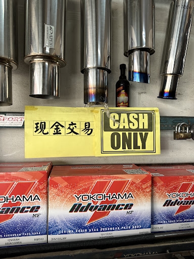 Eng Lee Car Exhaust & Batteries Specialist Eng Lee Car Exhaust & Batteries Specialist