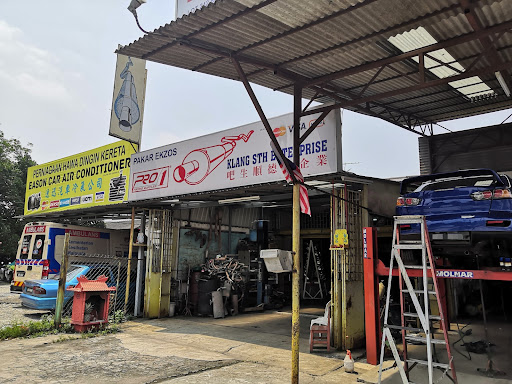 STH Exhaust Specialist Centre STH Exhaust Specialist Centre