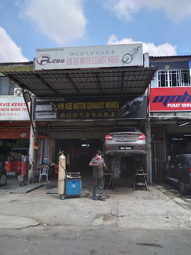 Hin Kee Motor Exhaust Works