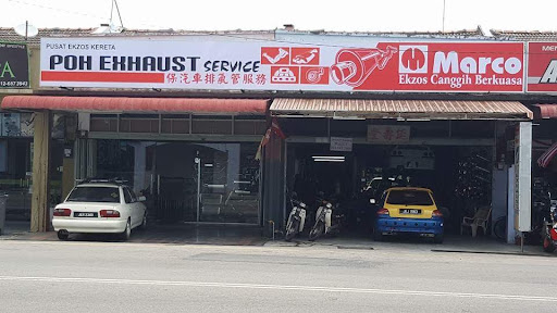 POH EXHAUST SERVICE, 保汽車排氣服務