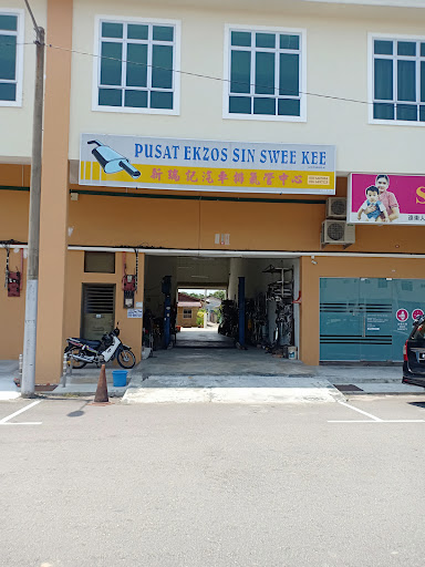 Sin Swee Kee Exhaust Silencers Pipes Centre