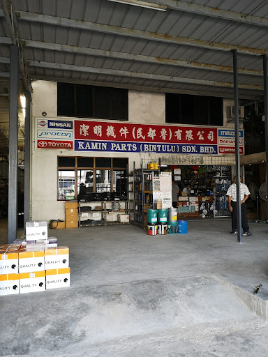 KAMIN PARTS BINTULU SDN BHD