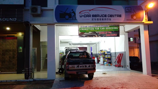 U-Car Service Centre