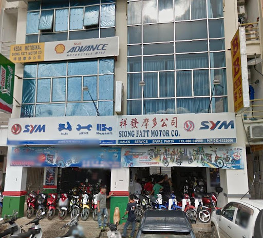 Castrol Bike Point - Siong Fatt Trading Co. Castrol Bike Point - Siong Fatt Trading Co.