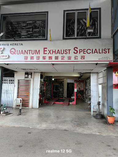 Quantum Exhaust Specialist
