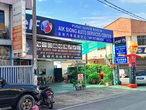 AIK SIONG AUTO SERVICES CENTER