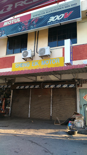 Sheng Eik Accessories Sdn Bhd / NLK Performance Perlis Sheng Eik Accessories Sdn Bhd / NLK Performance Perlis