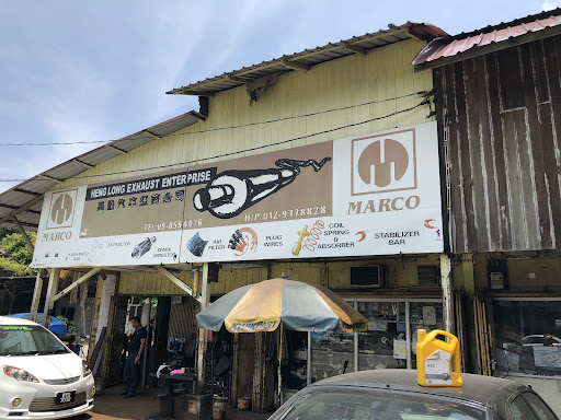Heng Long Exhaust Enterprise
