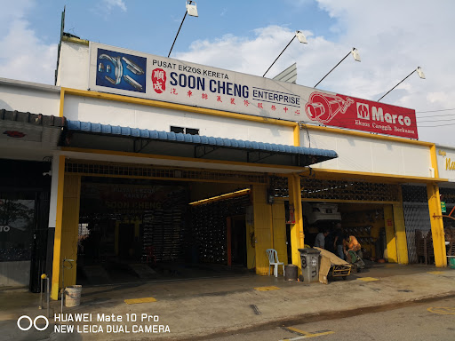 Soon Cheng Enterprise Soon Cheng Enterprise