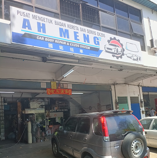 Ah Meng Car Body Repair Welding & Ekzos Ah Meng Car Body Repair Welding & Ekzos