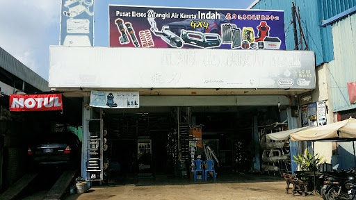Pusat Ekzos & Tangki Air Kereta Indah