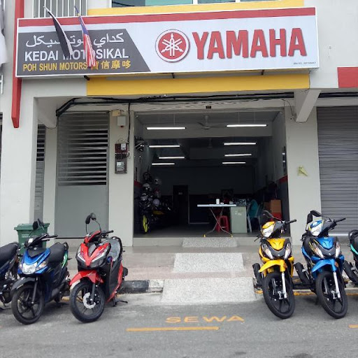 Poh Shun Motors Kuala Lipis