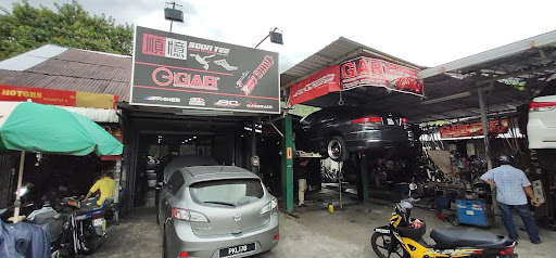 Soon Yee Exhaust Pipe Centre