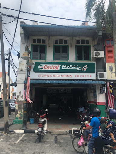 Bengkel Motor