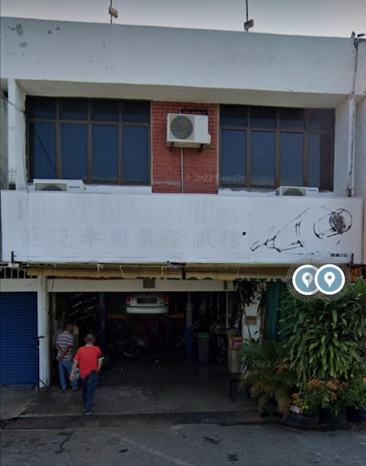 Pusat Exhaust Ch'ng Pusat Exhaust Ch'ng