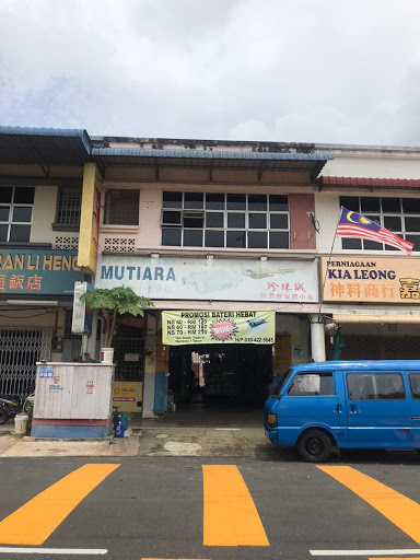 Pusat Ekzos Mutiara Pusat Ekzos Mutiara