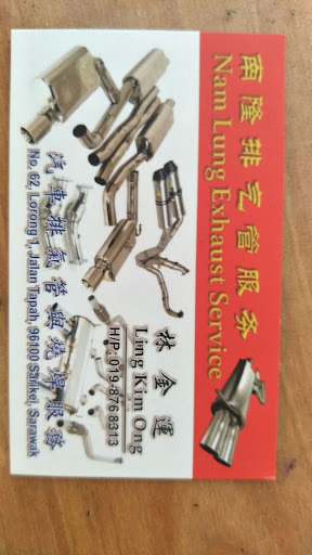 Nam Lung Exhaust Service Nam Lung Exhaust Service