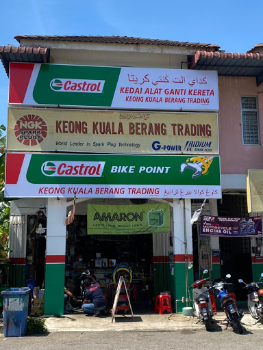 Keong Kuala Berang Trading Keong Kuala Berang Trading