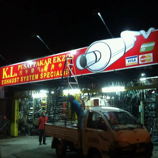 KL Exhaust System Specialist KL Exhaust System Specialist