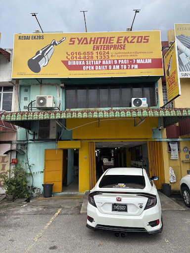 Syahmie Ekzos Enterprise