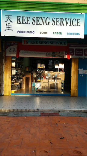 Kee Seng Service Kee Seng Service