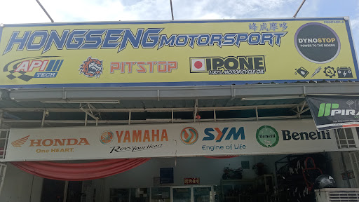 Hong Seng MotorSport Hong Seng MotorSport